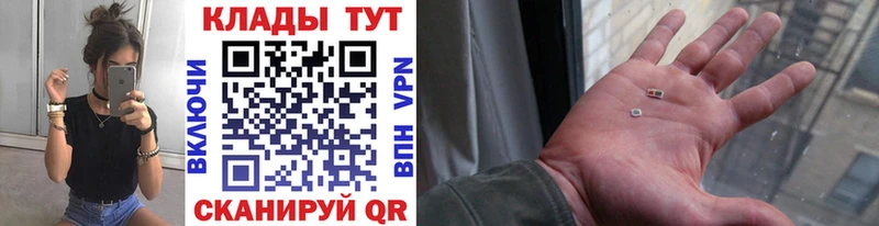 Наркотические вещества Курчалой АМФ  APVP  ГАШ  Бошки Шишки  МЕФ  COCAIN 