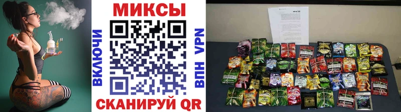 цены наркотик Курчалой БУТИРАТ BDO 33%