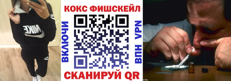 darknet клад  Курчалой  Cocaine 98% 