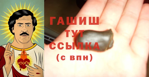 ПСИЛОЦИБИНОВЫЕ ГРИБЫ Алексеевка
