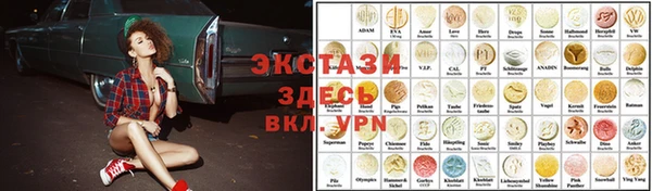 прущая мука Алексин