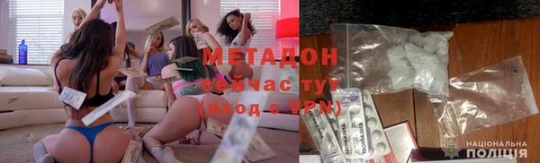 экстази Пестово