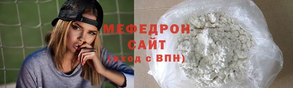 PSILOCYBIN Елабуга