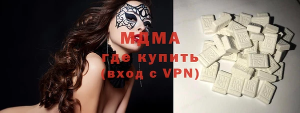 Альфа ПВП Алзамай