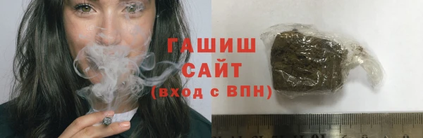 гидропоника Пересвет