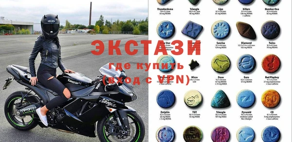 прущая мука Алексин