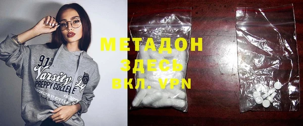 Альфа ПВП Алзамай