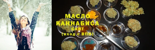 экстази Переславль-Залесский