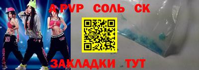 мефедрон мука Ирбит