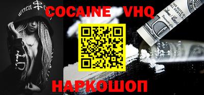 сатива Изобильный