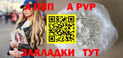 сатива Изобильный