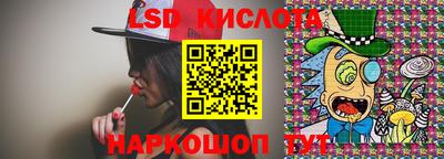 альфа пвп VHQ Жуковский