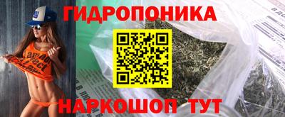 кокаин колумбия Заволжье