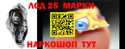 альфа пвп VHQ Жуковский