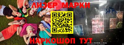 кокаин колумбия Заволжье