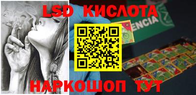 кокаин колумбия Заволжье