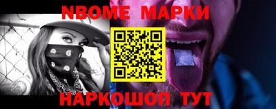 кокаин колумбия Заволжье