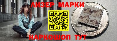 мефедрон мука Ирбит