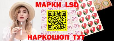 альфа пвп VHQ Жуковский