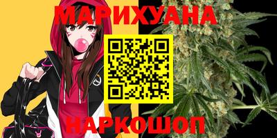 мефедрон мука Ирбит