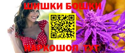 альфа пвп VHQ Жуковский