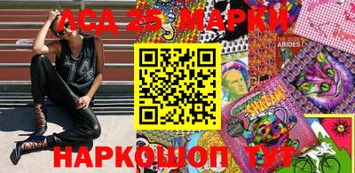 трава Заводоуковск
