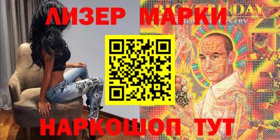 кокаин колумбия Заволжье