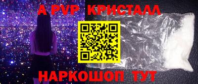 трава Заводоуковск