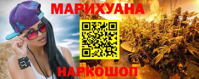 альфа пвп VHQ Жуковский