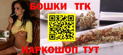 трава Заводоуковск