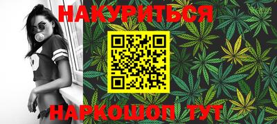 кокаин колумбия Заволжье
