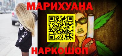 трава Заводоуковск