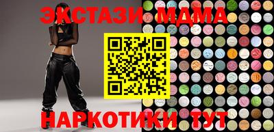 кокаин колумбия Заволжье