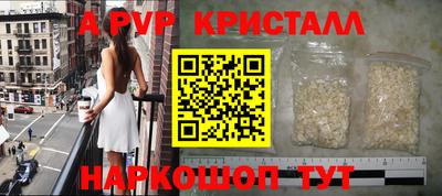 сатива Изобильный