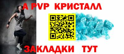 мефедрон мука Ирбит