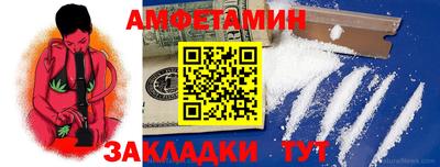 кокаин колумбия Заволжье