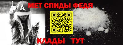 трава Заводоуковск