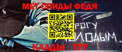 альфа пвп VHQ Жуковский