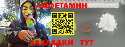 трава Заводоуковск