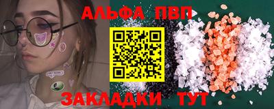 кокаин колумбия Заволжье