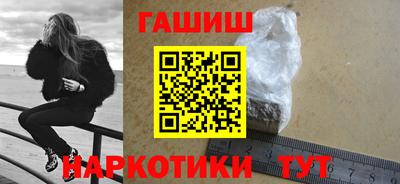 мефедрон мука Ирбит