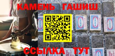 МДПВ Ипатово