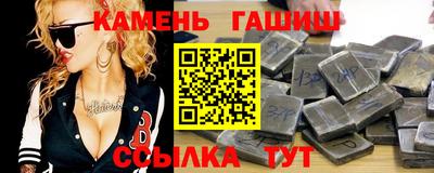 альфа пвп VHQ Жуковский