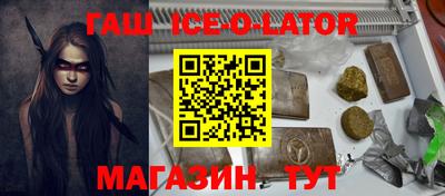 кокаин колумбия Заволжье