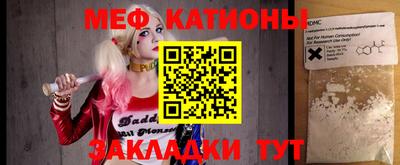 кокаин колумбия Заволжье