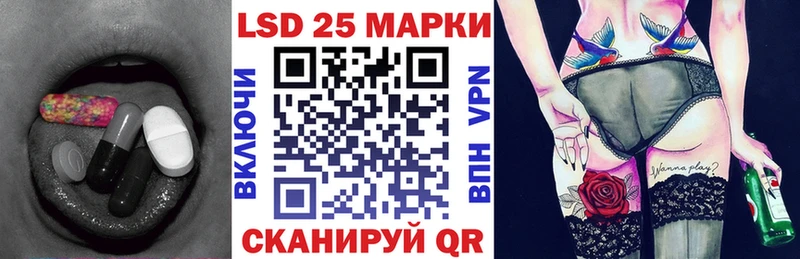 omg сайт  Курчалой  ЛСД экстази ecstasy 